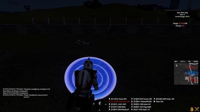 Ивент ｜ StarLineRP Arma3