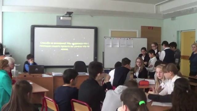 ГБПОУ КГТиТ № 41Подразделение 