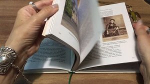 ВИКТОРИЯ УГРЮМОВА. ОБЗОР ПЕРВОГО ТОМА "БУКВОГРАФИЯ КИЕВА", ИЗД-ВО СКАЙ ХОРС, 2021.