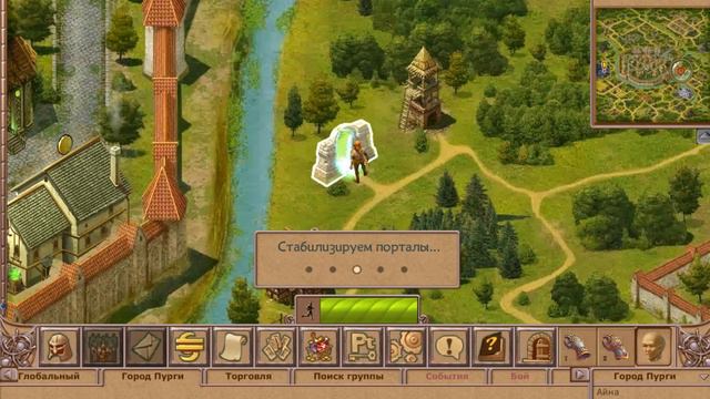 легко выполнил достижение эксперт-походник #2 быстрые ролики по оверкингс смотреть онлайн