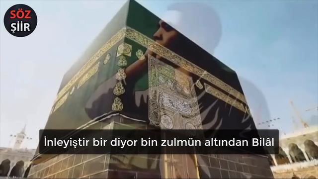 Allah Bir Diyor | TEVHİD | Ömer Demirbağ | HAYATİ İNANÇ | ŞİİR
