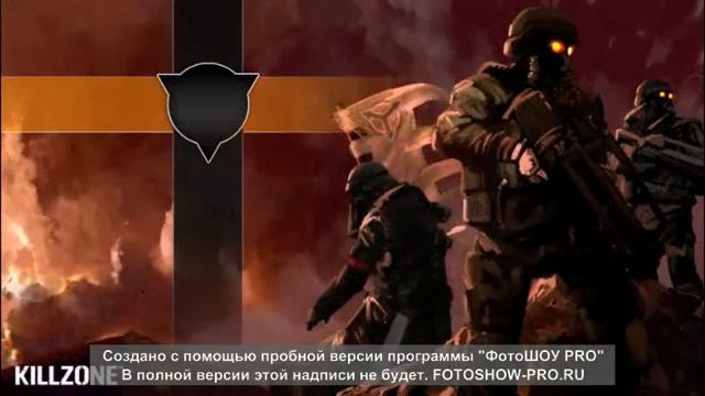 Клип-KILLZONE смотреть онлайн