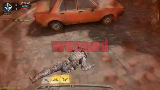 CALL OF DUTY MOBILE. ОНА ВЫШЛА!!! Нарезка фрагов смотреть онлайн