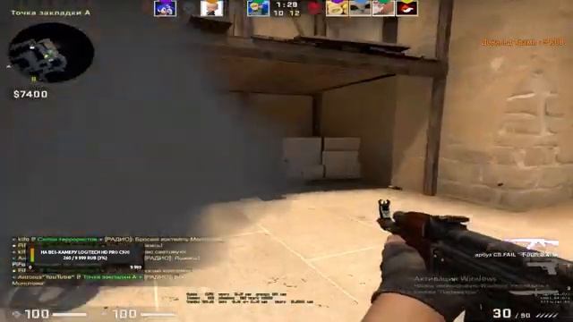 Counter-Strike Global Offensive/Катаю с подписчиками/Тестим 4:3 смотреть онлайн