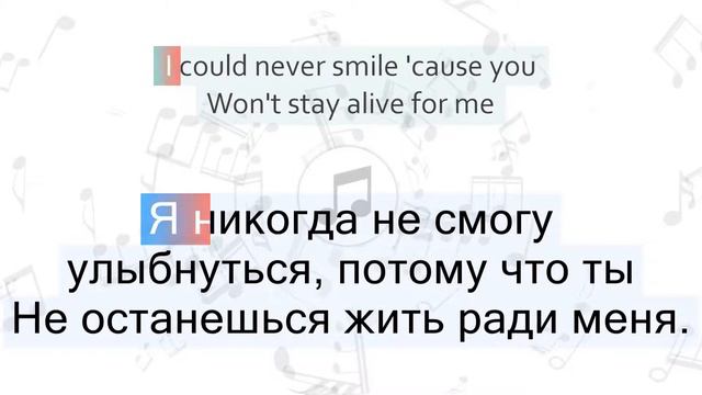 The Offspring - The End of the Line Перевод песни На русском Слова Текст смотреть онлайн