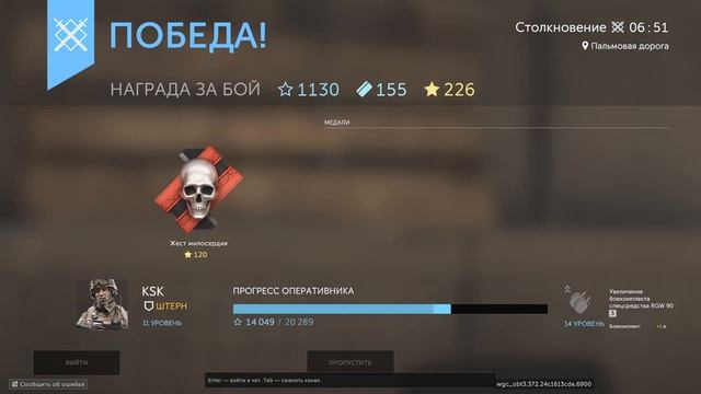 КАЛИБР_ВЫХОДНОЙ_КОМАНДА МЕЧТЫ....... смотреть онлайн