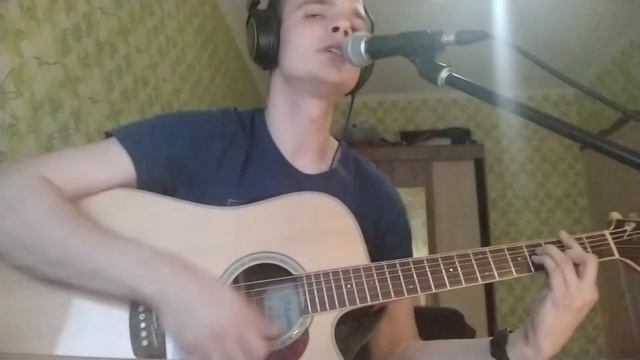 33 урок (Кино - Печаль) смотреть онлайн