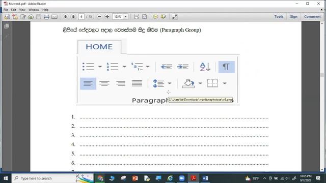 MS word with practicals #git #ict # sinhala смотреть онлайн