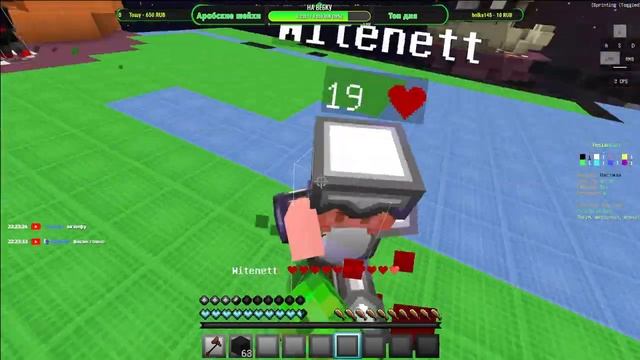 Майнкрафт мини игры и пранки на сервере TeslaCraft смотреть онлайн