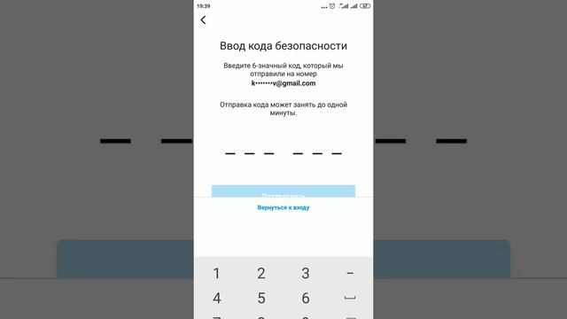 Как Восстановить Инстаграм без Номера и Почты, Если Забыл Пароль 2022 смотреть онлайн