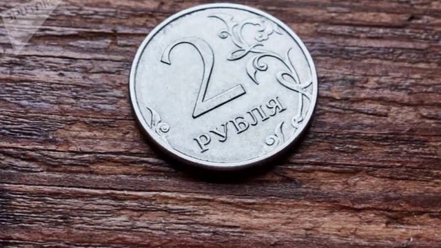 Петербуржец продает монету в два рубля за миллиард смотреть онлайн