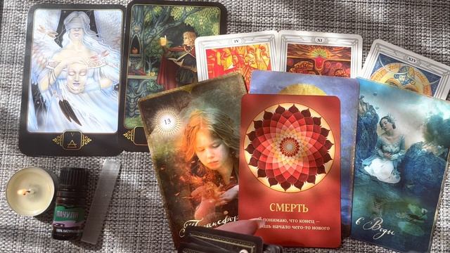 Проект "Октава карт" Ваши доступы к знаниям смотреть онлайн