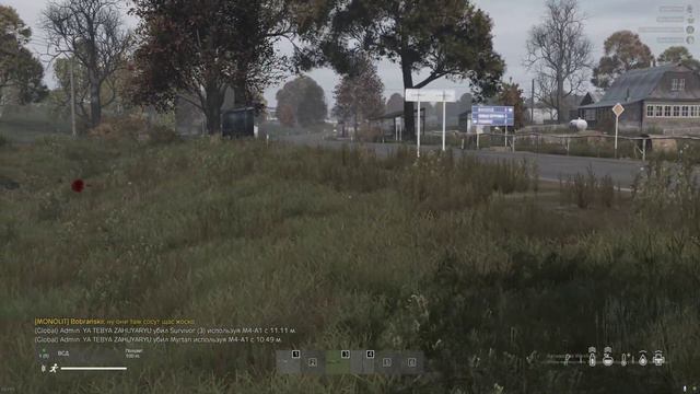 Принимаем тачки на АРСЕНЕВО (запрудное) смотреть онлайн