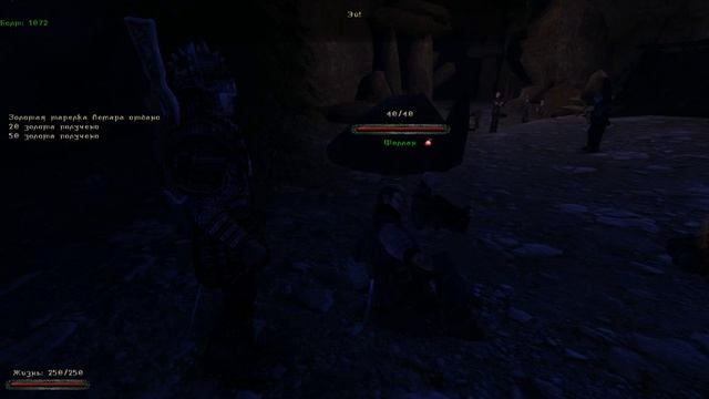 Готика2НВМодОдиссеяv2.6.4Часть72Свитки Андрэ.Мастер меча.Оправдание Феланна,его отмщение..Дезертиры.