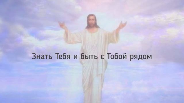 Виталий Ефремочкин - Всё, что мне надо смотреть онлайн