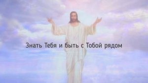 Виталий Ефремочкин - Всё, что мне надо
