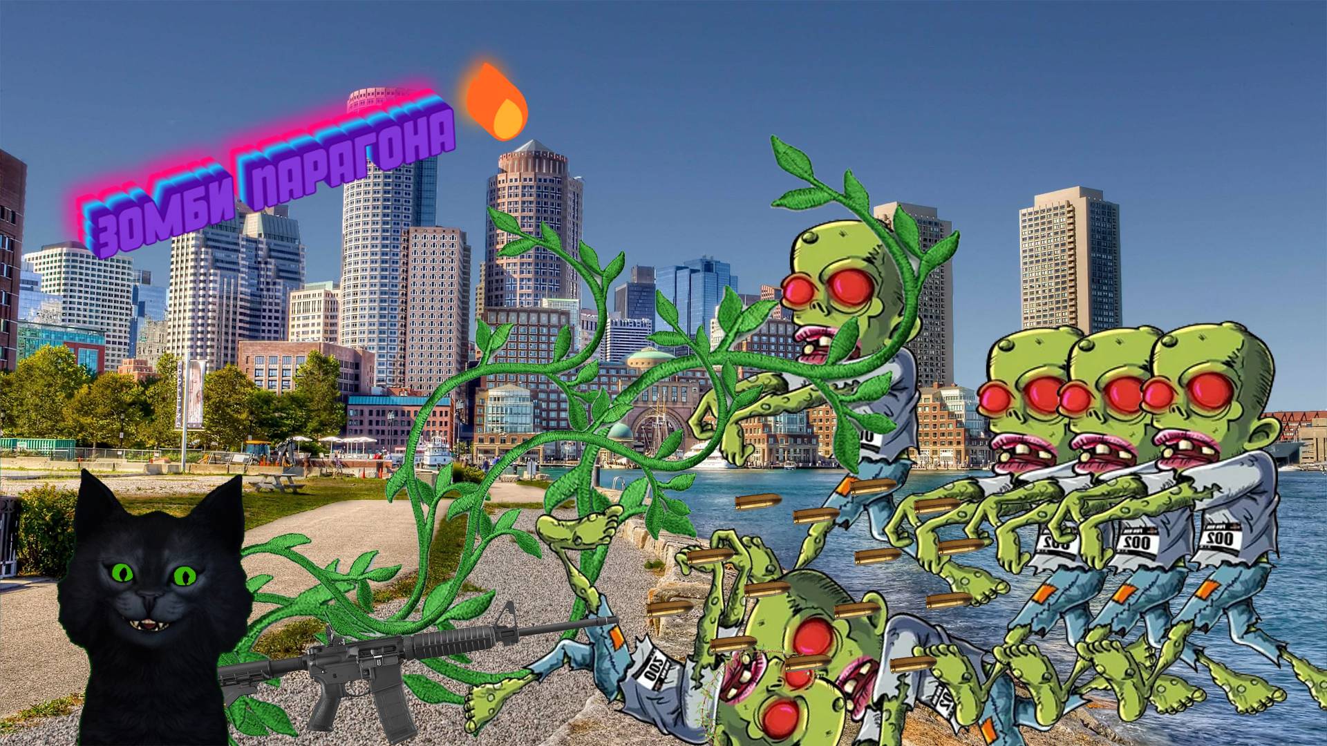 Образец для подражания зомби/Zombie Paragon/Мочим зомбарей на право и на лево. смотреть онлайн