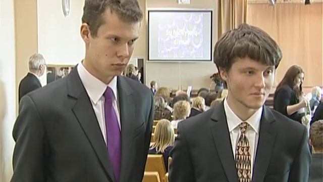 День благодарности любимым учителям смотреть онлайн