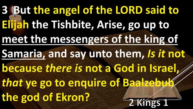 Bible Study 2 Kings Chapter 1 Explained смотреть онлайн
