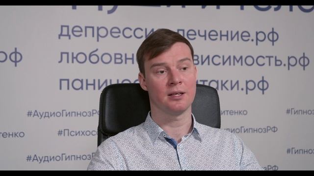 Как преодолеть стеснительность СТАТЬ-УВЕРЕННЫМ.РФ смотреть онлайн