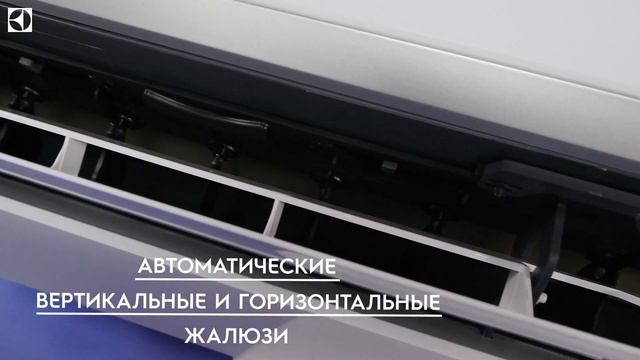 Сплит-система Orlando от Electrolux спасает от зноя и создает комфортную температуру в межсезонье. смотреть онлайн