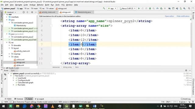 التعامل مع السبنر spinner في أندرويد ستيديو الجزء الاول смотреть онлайн