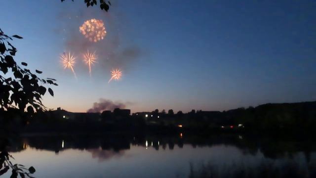 Фейерверк в День города | 2021 | Лысьва смотреть онлайн