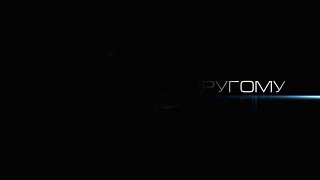 В ритме молодежи-всё будет по другому.avi смотреть онлайн