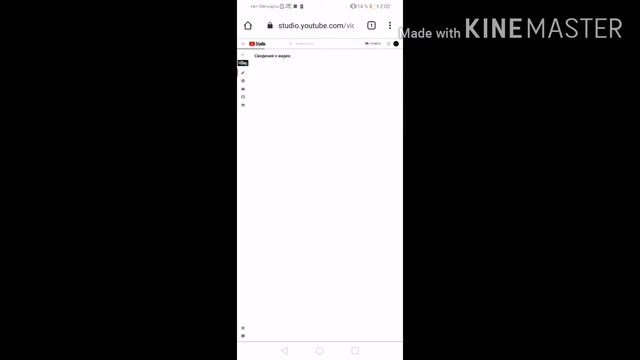 Как поставить Конечную Заставку на видео в YouTube смотреть онлайн