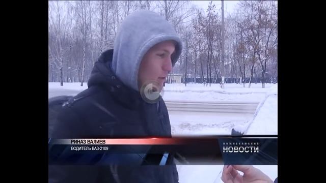 Брошенный из-за поломки автомобиль смотреть онлайн