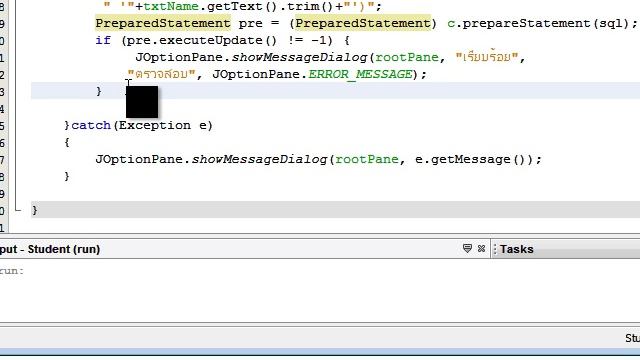 insert db2 смотреть онлайн