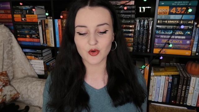 ПОЧЕМУ ИХ НЕ ЛЮБЯТ!? ?// НЕДООЦЕНЕННЫЕ КНИГИ, которые мне нравятся ?? смотреть онлайн