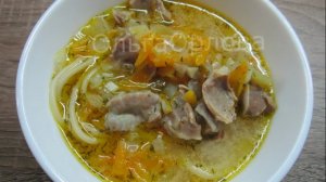 Вкусные, нежные куриные желудки.