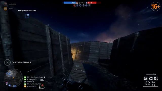 ☣️BF 1 ну как так можно часто вылетать Battlefield 1 - Ошибка DirectX (BF1 DirectX Error)