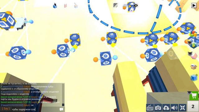 Как сделать анимацию в КоГаМа? смотреть онлайн