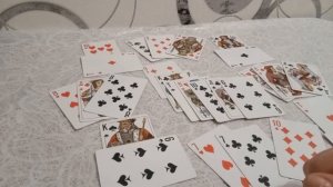 Будут ли действия крестового короля к червовой даме в ближайшее время.