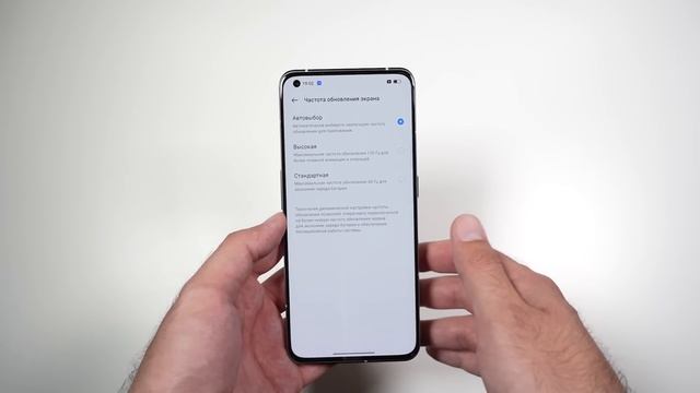 Бумажный флагман | Посмотрим на Realme GT2 PRO