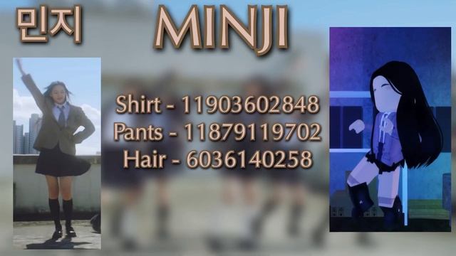? Newjeans - Ditto Roblox outfit codes ? || Irenesluv смотреть онлайн