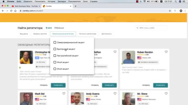Зачем английский для программиста? Сильно повышает зарплату смотреть онлайн