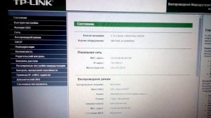 Без доступа к интернету   при подключении по Wi-Fi