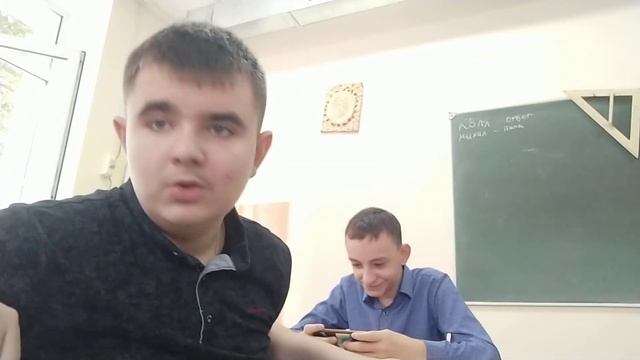 Я давать Стречать Артём и Играть Телефон смотреть онлайн