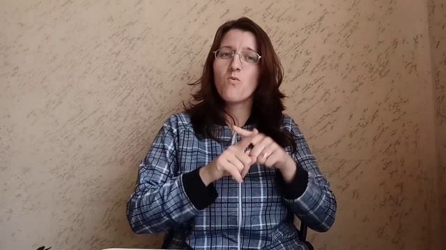 Как сохранить брак на долгие годы смотреть онлайн