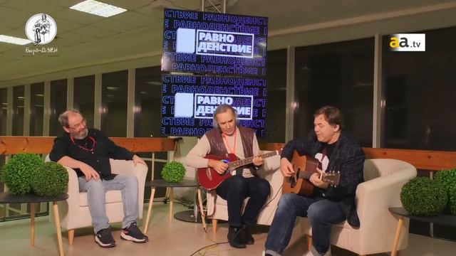 Алексей Витаков и Владимир Поляков - Потеряй меня в роще березовой (Алексей Витаков) смотреть онлайн