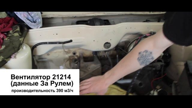Авторемонты #03 (перезалито). Установка и подключение вентилятора охлаждения от Нивы на Ваз 2108 смотреть онлайн