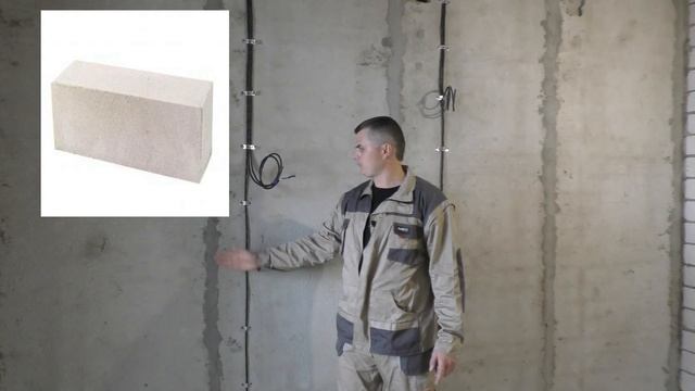 Электромонтажные работы до штукатурки. смотреть онлайн