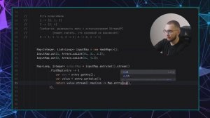 Собеседование Яндекс Java | ТЕОРИЯ+LIVECODING РАЗБОР ЗАДАЧ