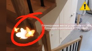 Установка ограждений на лестницу с забежными ступенями и ошибки облицовки лестницы .