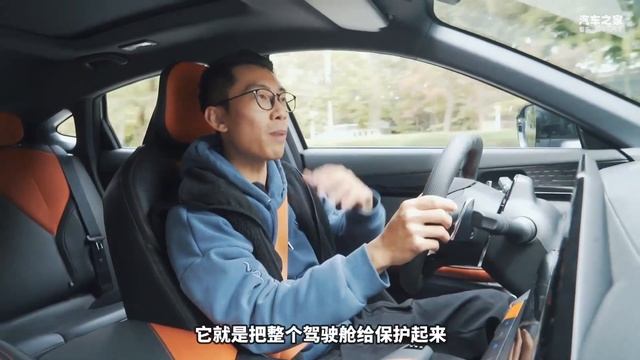 三鉴客体验长安UNI-V——它能成为今年爆款吗？ смотреть онлайн