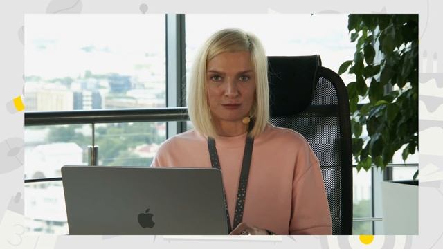 Andersen Trainee Program meetup смотреть онлайн