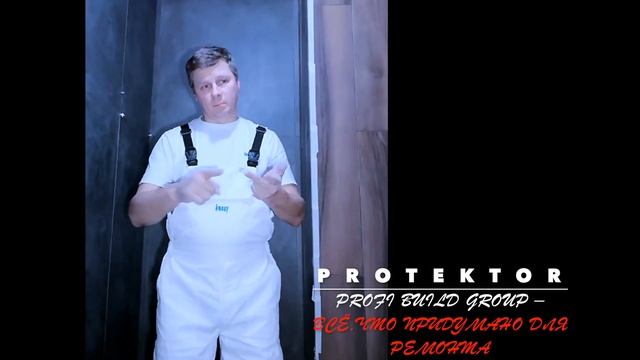 ЧАСТЬ 2. 